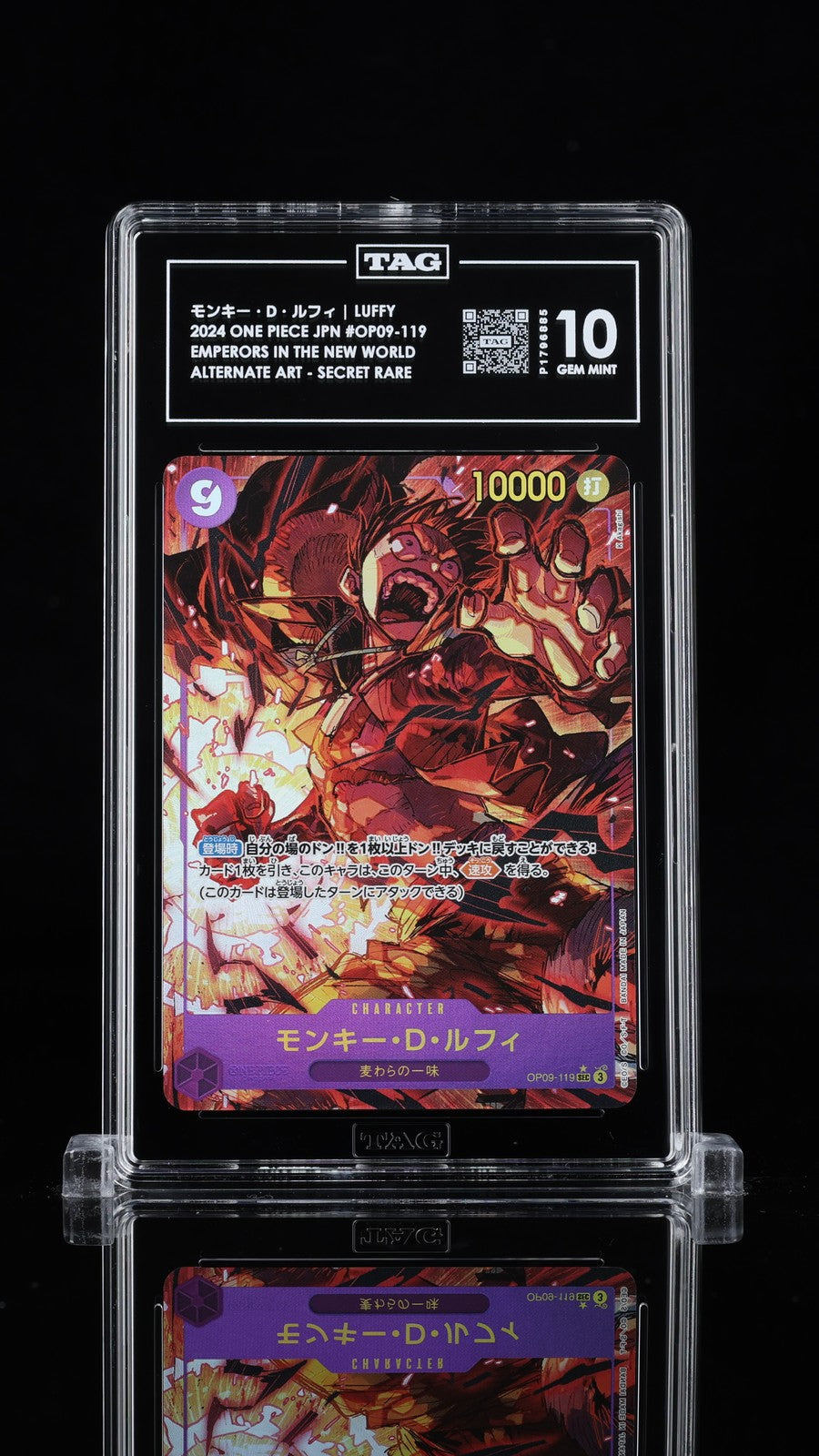 TAG 10 GEM MINT Japanese One Piece 2024 MONKEY D LUFFY OP09-119 ALT ART Parallel