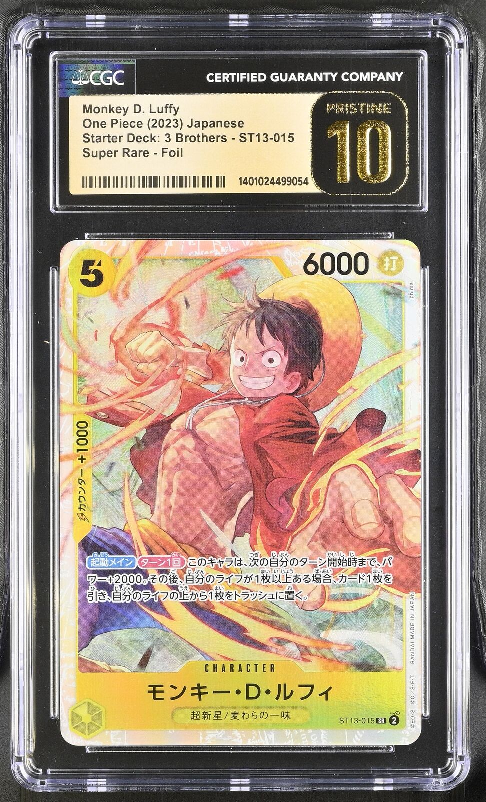 CGC 10 PRISTINE Japanese ONE PIECE 2023 Monkey D. Luffy ST13-015 Starter Deck: 3