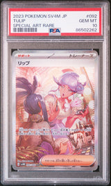 PSA 10 GEM MINT JAPANESE POKEMON 2023 Tulip 092/066 Future Flash SV4M