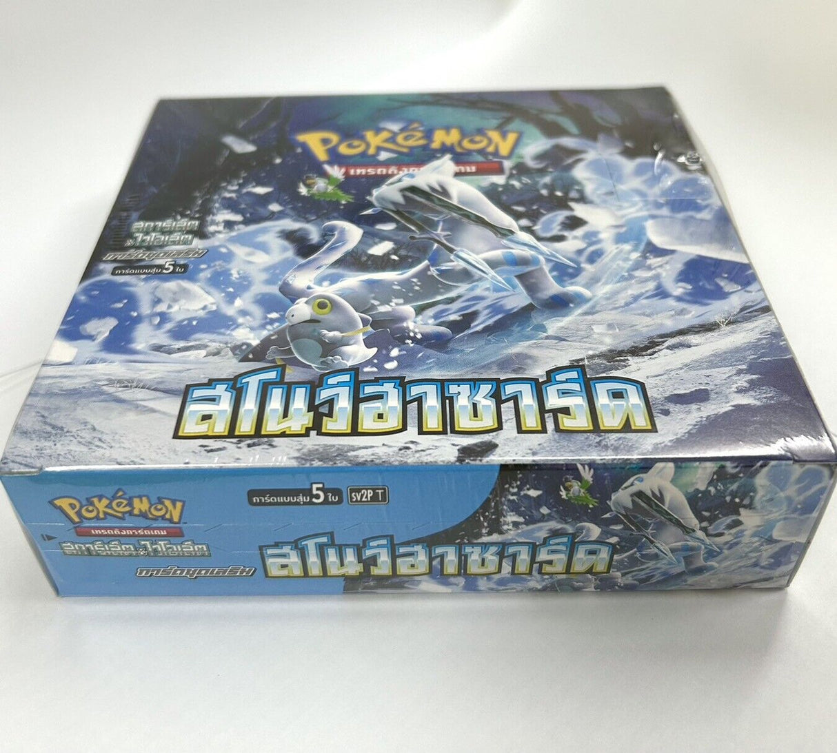 THAI Language Pokemon Scarlet & Violet Booster Box THAI Snow Hazard Sv2P