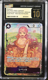 CGC 10 PRISTINE JAPANESE ONE PIECE 2023 REBECCA OP05-091 ALTERNATE ART