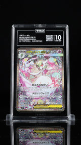 TAG 10 GEM MINT JAPANESE POKEMON 2025 Mega Gardevoir EX 087/063 MEGA Symp M1S