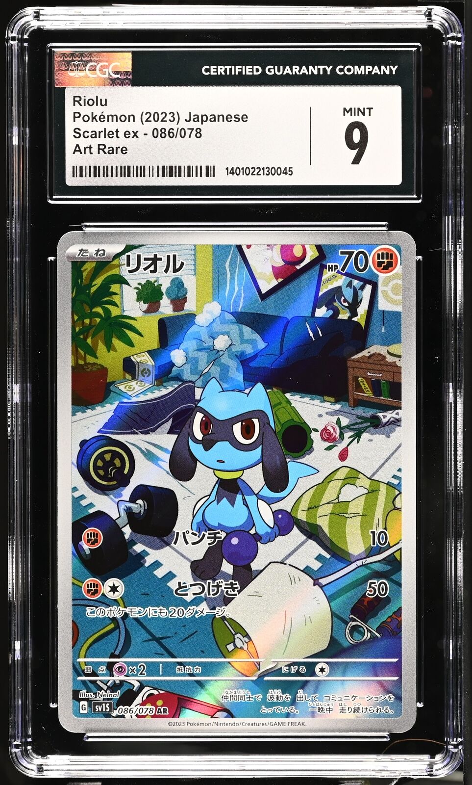 CGC 9 MINT Japanese Pokemon 2023 Riolu 086/078 SV1s Scarlet ex