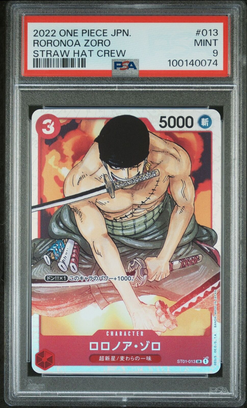 PSA 9 MINT ONE PIECE JAPANES 2022 RORONOA ZORO ST01-013 STRAW HAT CREW