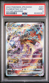 PSA 9 MINT JAPANESE POKEMON 2022 MEWTWO VSTAR 221/172 VSTAR UNIVERSE S12a