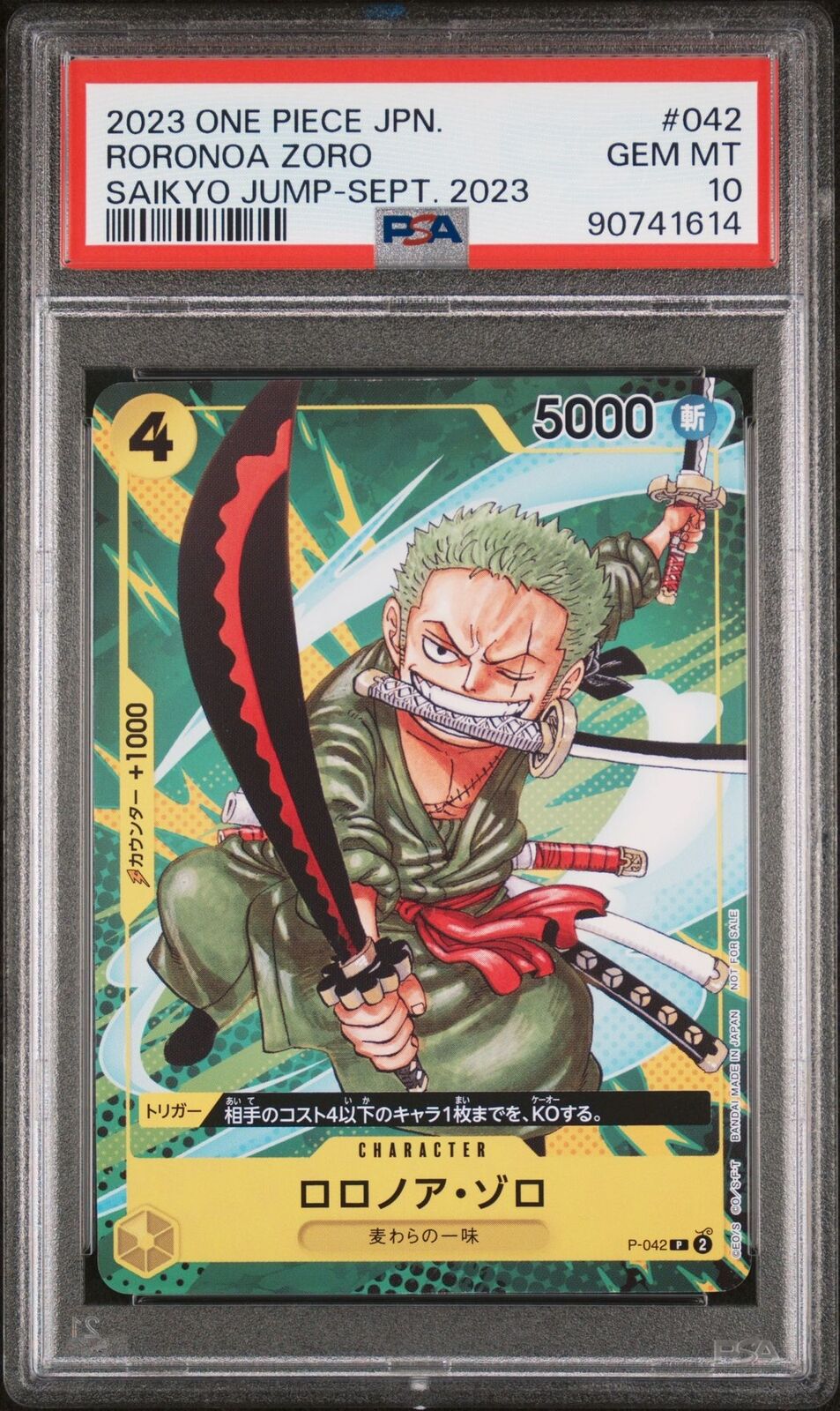 PSA 10 GEM MINT JAPANESE ONE PIECE 2023 RORONOA ZORO P-042 SAIKYO JUMP-SEPT.