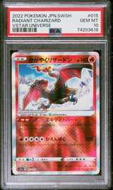 PSA 10 GEM MINT JAPANESE POKEMON 2022 RADIANT CHARIZARD 015/172 V. UNIVER S12a