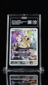 TAG 10 GEM MINT JAPANESE POKEMON 2019 MIMIKYU 058/049 DREAM LEAGUE Sm11B