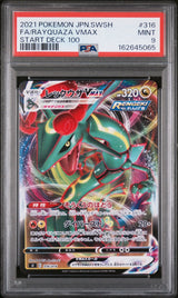 PSA 9 MINT JAPANESE POKEMON  2021  Rayquaza VMAX 316/414 START DECK SI