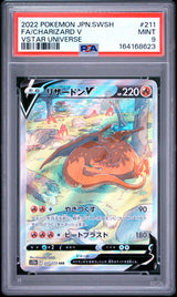 PSA 9 MINT JAPANESE POKEMON 2022 CHARIZARD V 211/172 VSTAR UNIVERSE S12a