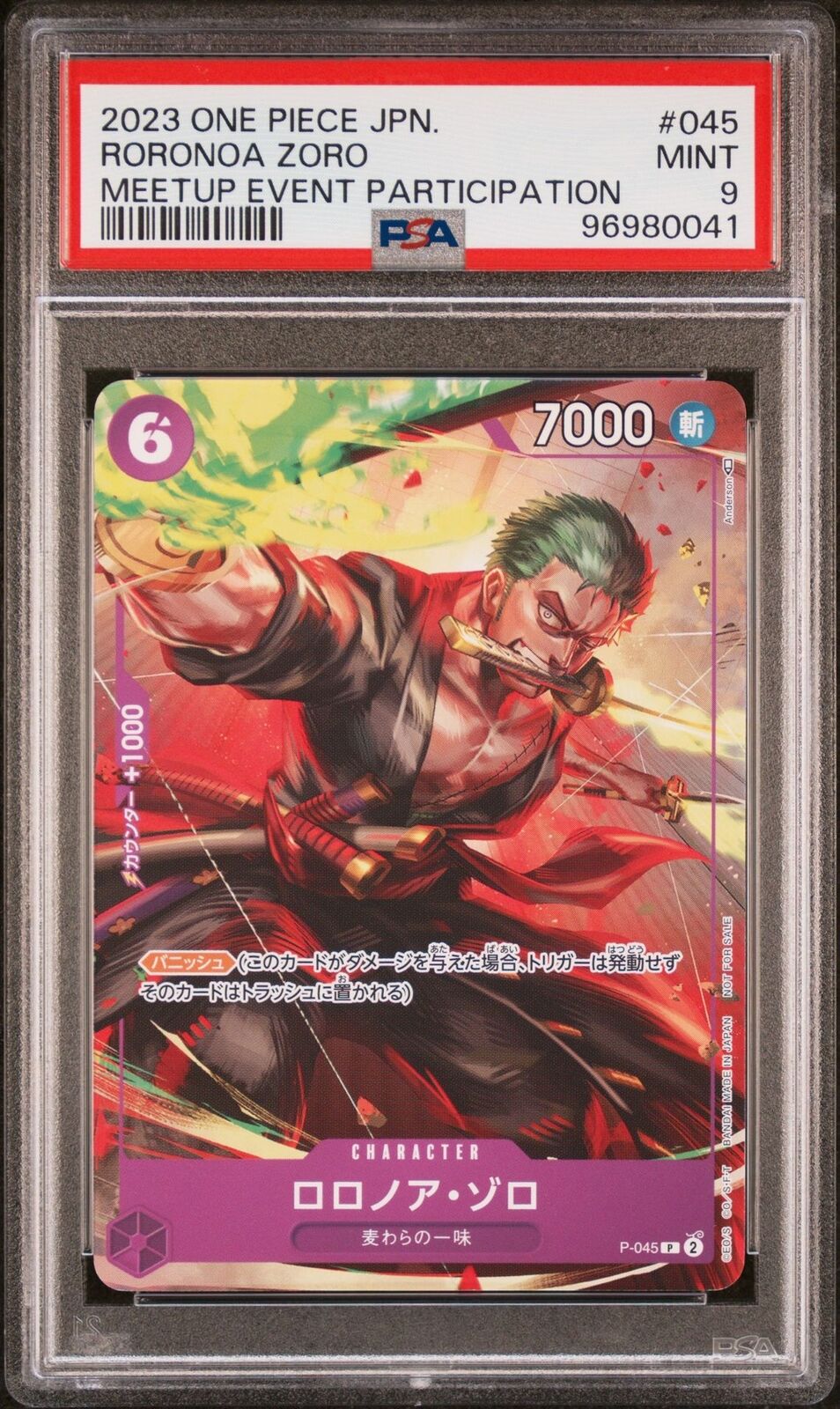 PSA 9 MINT JAPANESE ONE PIECE 2023 Roronoa Zoro P-045 PROMO Purple