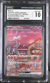 TAG 10 GEM MINT JAPANESE POKEMON 2023 MEW EX SR 205/165 SPECIAL ART RARE Sv2a