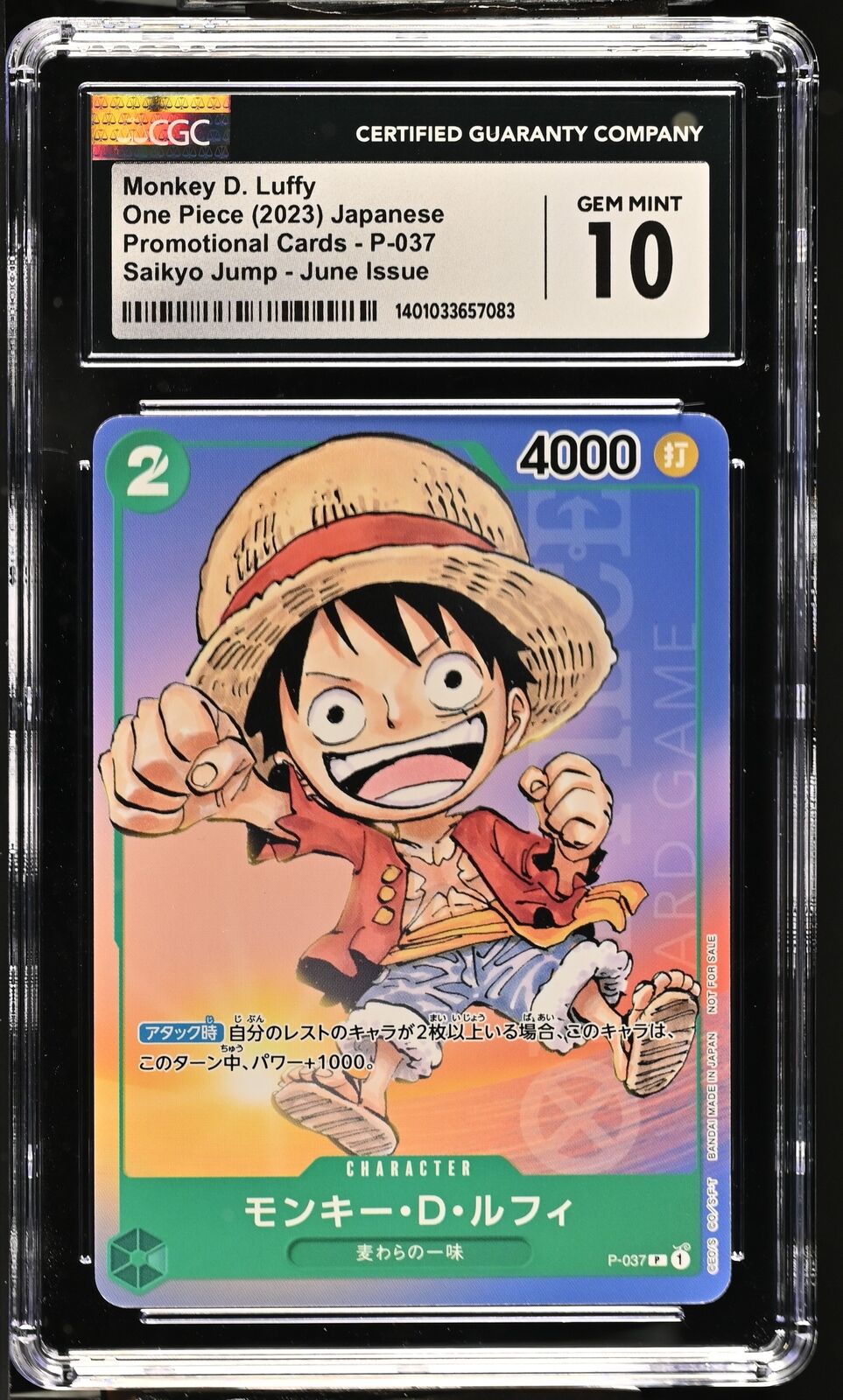 CGC 10 GEM MINT Japanese ONE PIECE 2023 Monkey D. Luffy P-037 Saikyo Jump