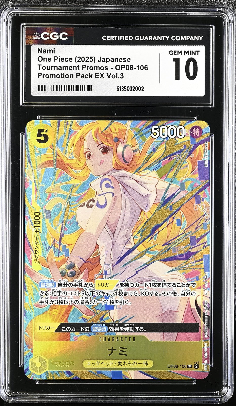 CGC 10 GEM MINT JAPANESE ONE PIECE 2025 NAMI OP08-106 Promotion Pack EX Vol.3
