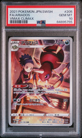 PSA 10 GEM MINT JAPANESE POKEMON 2021 FA/ARIADOS 205/184 VMAX CLIMAX S8b