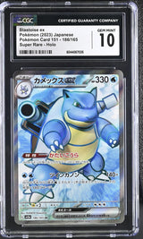 CGC 10 GEM MINT JAPANESE POKEMON 2023 BLASTOISE ex 186/165 POKEMON 151 SV2a