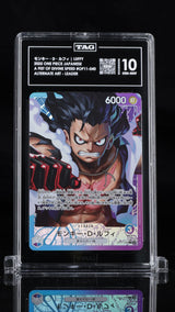 TAG 10 GEM MINT Japanese One Piece 2025 MONKEY D. LUFFY OP11-040 OP11-A FIST
