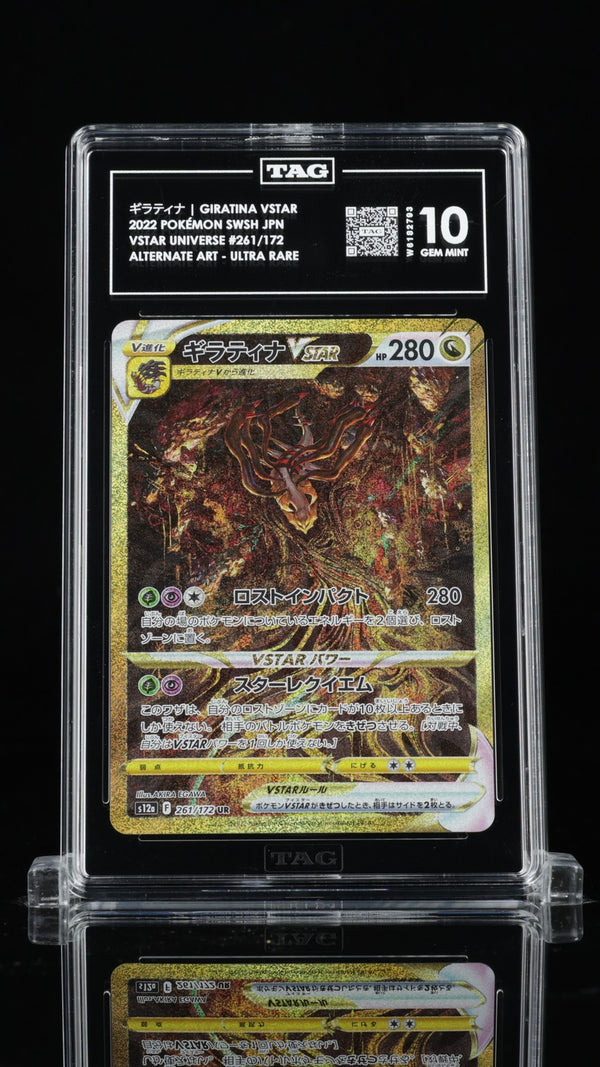 TAG 10 GEM MINT JAPANESE POKEMON 2022 GIRATINA VSTAR 261/172 V. UNIVERSE S12a — reference photograph
