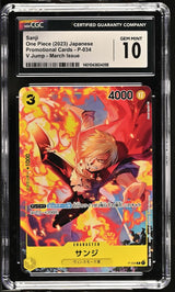 CGC 10 GEM MINT Japanese One Piece 2023 Sanji P-034 Promotional Cards