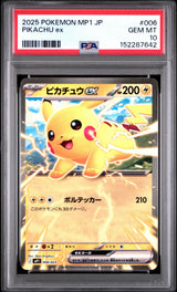 PSA 10 GEM MINT Japanese Pokemon 2025 Pikachu ex 006/023 START DECK 100 BATTLE