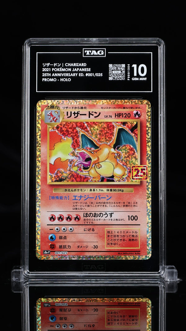 TAG 10 GEM MINT Japanese Pokemon 2021 Charizard 001/025 25th Anniversary S8a-P — reference photograph