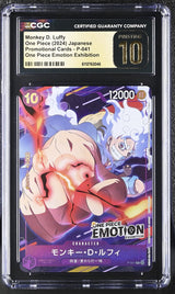 CGC 10 PRISTINE JAPANESE ONE PIECE 2024 Monkey D. Luffy P-041 EMOTION