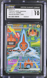 CGC 10 GEM MINT JAPANESE POKEMON 2025 Rotom ex 112/080 Inferno X M2