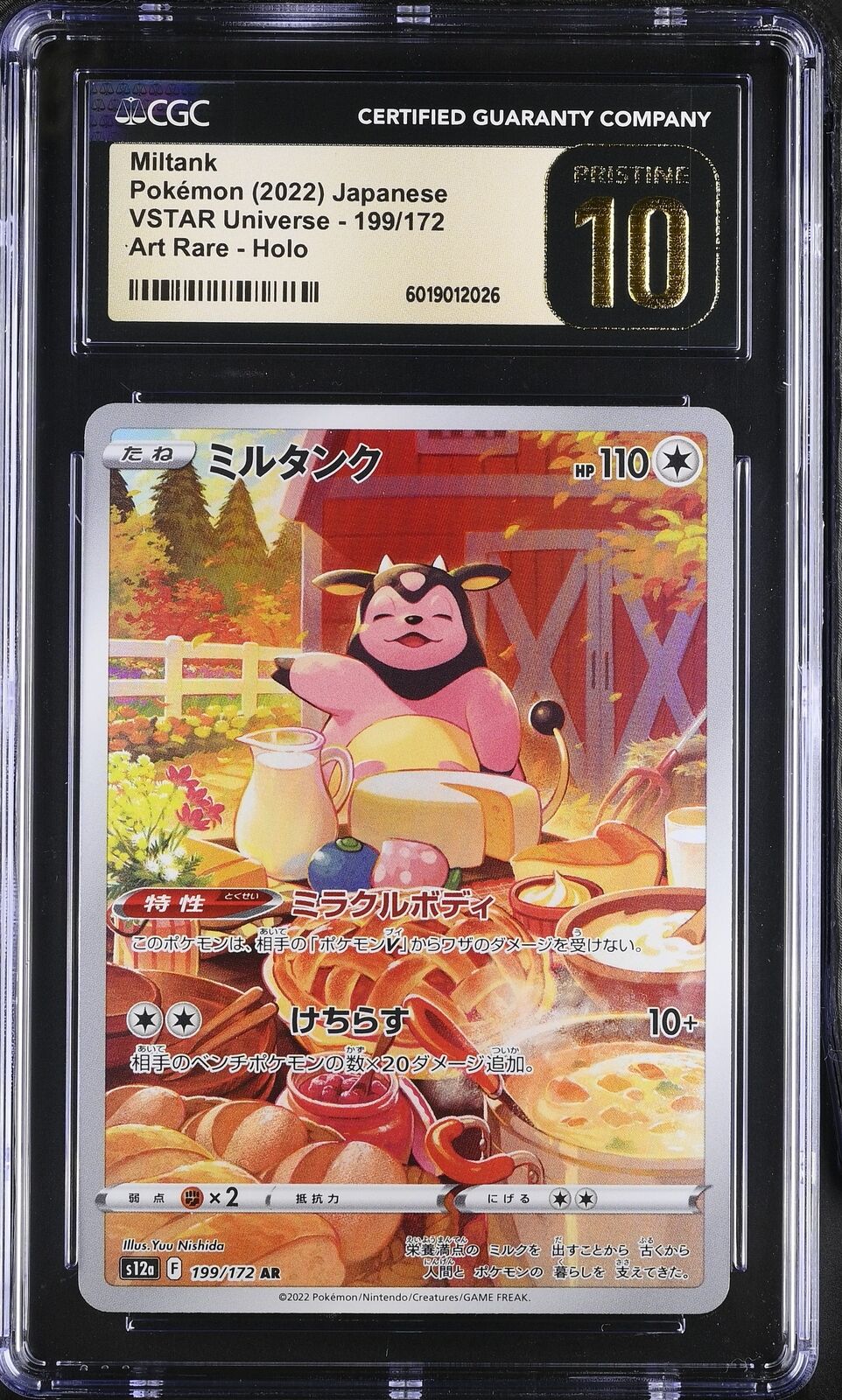 CGC 10  PRISTINE Japanese Pokemon 2022 Miltank 199/172 S12a VSTAR Art Rare