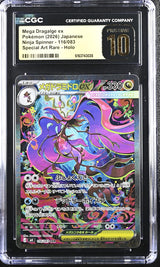 CGC 10 PRISTINE JAPANESE POKEMON 2026 Mega Dragalge ex 116/083 Ninja Spinner M4