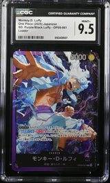 CGC 9.5 MINT+ JAPANESE ONE PIECE 2025 Monkey D. Luffy OP09-061 Purple Black