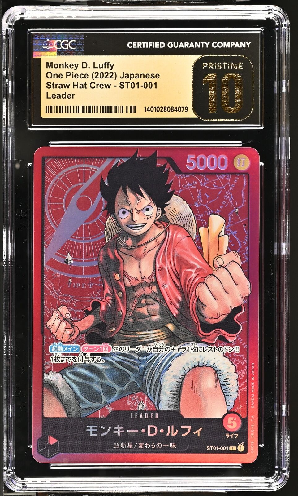 CGC 10 PRISTINE Japanese One Piece 2022 Monkey D. Luffy ST01-001 Straw Hat Crew