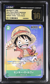 CGC 10 PRISTINE JAPANESE ONE PIECE 2023 MONKEY D. LUFFY P-037 SAIKYO JUMP-JUNE