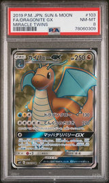 PSA 8 NM-MT JAPANESE POKEMON 2019 DRAGONITE GX 103/094 MIRACLE TWINS SM11