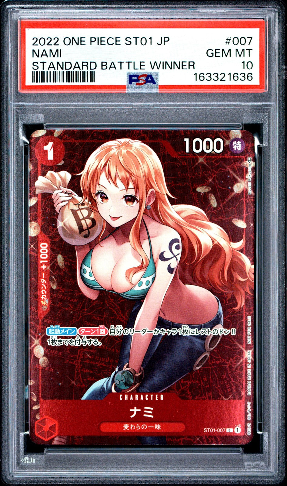 PSA 10 GEM MINT JAPANESE ONE PIECE 2022 Nami ST01-007 Standard Battle WINNER