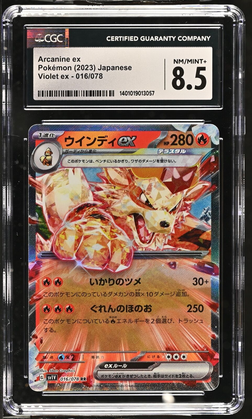 CGC 8.5 NM/MINT+ Japanese Pokemon 2023 Arcanine 016/078 Violet ex Sv1v