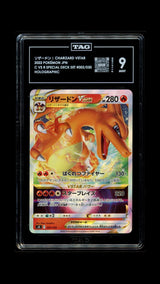 TAG 9 MINT Japanese Pokemon 2022 Charizard VSTAR 002/030 Charizard VSTAR So