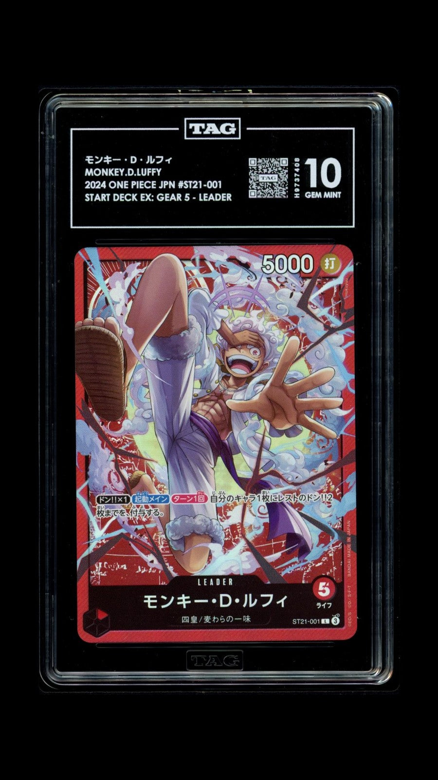 TAG 10 GEM MINT Japanese One Piece 2024 Monkey D. Luffy ST21-001 Starter GEAR 5