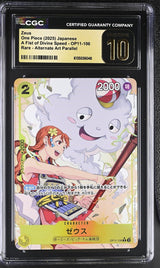 CGC 10 PRISTINE JAPANESE ONE PIECE 2025 Zeus Nami OP11-106 ALTERNATE ART