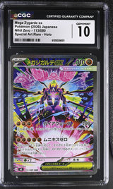CGC 10 GEM MINT JAPANESE POKEMON 2026 Mega Zygarde ex 113/080 Nihil Zero M3