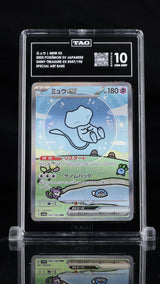 TAG 10 GEM MINT Japanese Pokemon 2023 Mew ex 347/190 Shiny Treasure ex Sv4a
