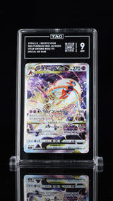 TAG 9 MINT JAPANESE POKEMON 2022 DEOXYS VSTAR 223/172 V.STAR S12a