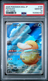 PSA 10 GEM MINT JAPANESE POKEMON 2025 Psyduck 199/193 Mega Dream ex M2a