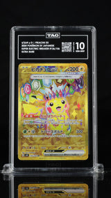 TAG 10 GEM MINT Japanese Pokemon 2024 PIKACHU EX 136/106 Electric Breaker SV8