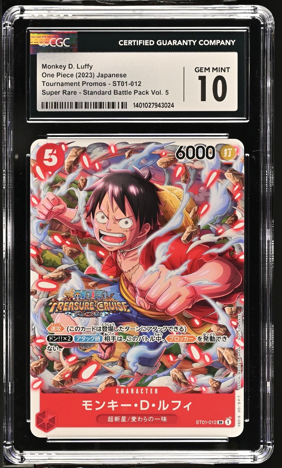 CGC 10 GEM MINT Japanese One Piece 2023 Monkey D. Luffy ST01-012 Pack Vol. 5