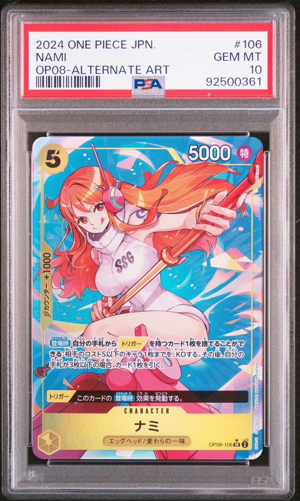 PSA 10 GEM MINT JAPANESE ONE PIECE 2024 NAMI OP08-106 ALTERNATE ART