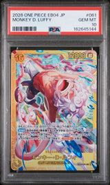 PSA 10 GEM MINT Japanese One Piece 2026 Monkey D. Luffy EB04-061 Egghead Crisis