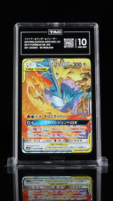 TAG 10 GEM MINT Japanese Pokemon 2019 Moltres Zapdos Articuno GX 035/054 SM10b