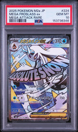 PSA 10 GEM MINT JAPANESE POKEMON 2025 MEGA FROSLASS ex 224/193 Mega Dream ex M2a