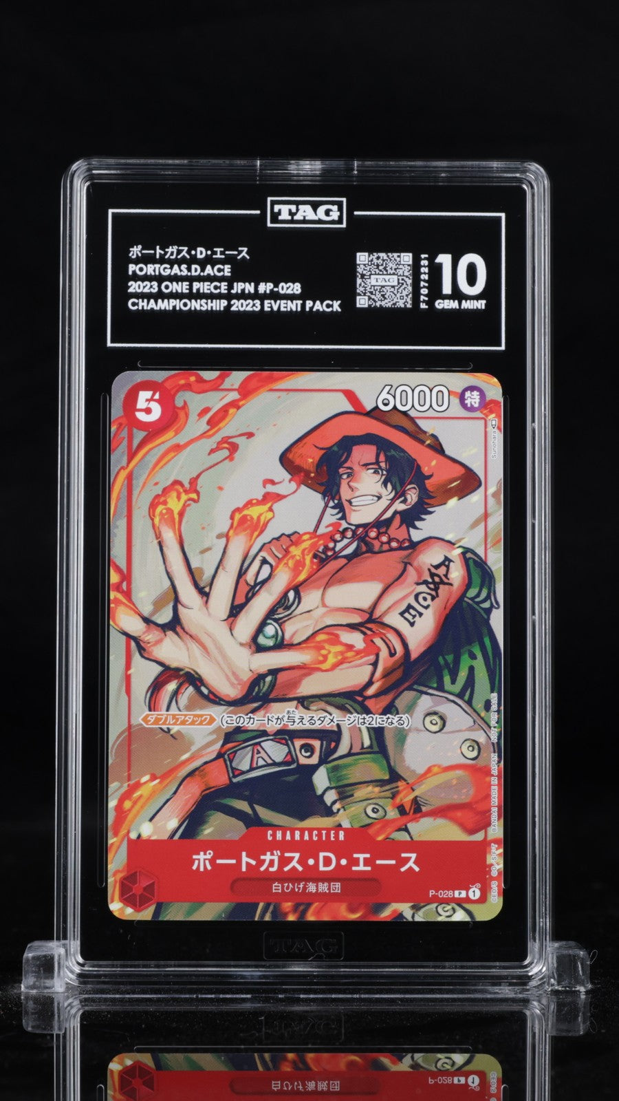 TAG 10 GEM MINT Japanese One Piece 2023 Portgas D. Ace P-028 Promotion Pack