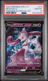 PSA 10 GEM MINT Japanese Pokémon 2022 Mewtwo V 273/S-P Scarlet & Violet PROMO